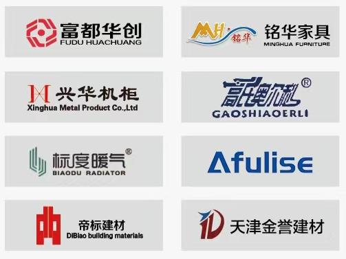 Cooperation partner