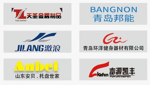 Cooperation partner
