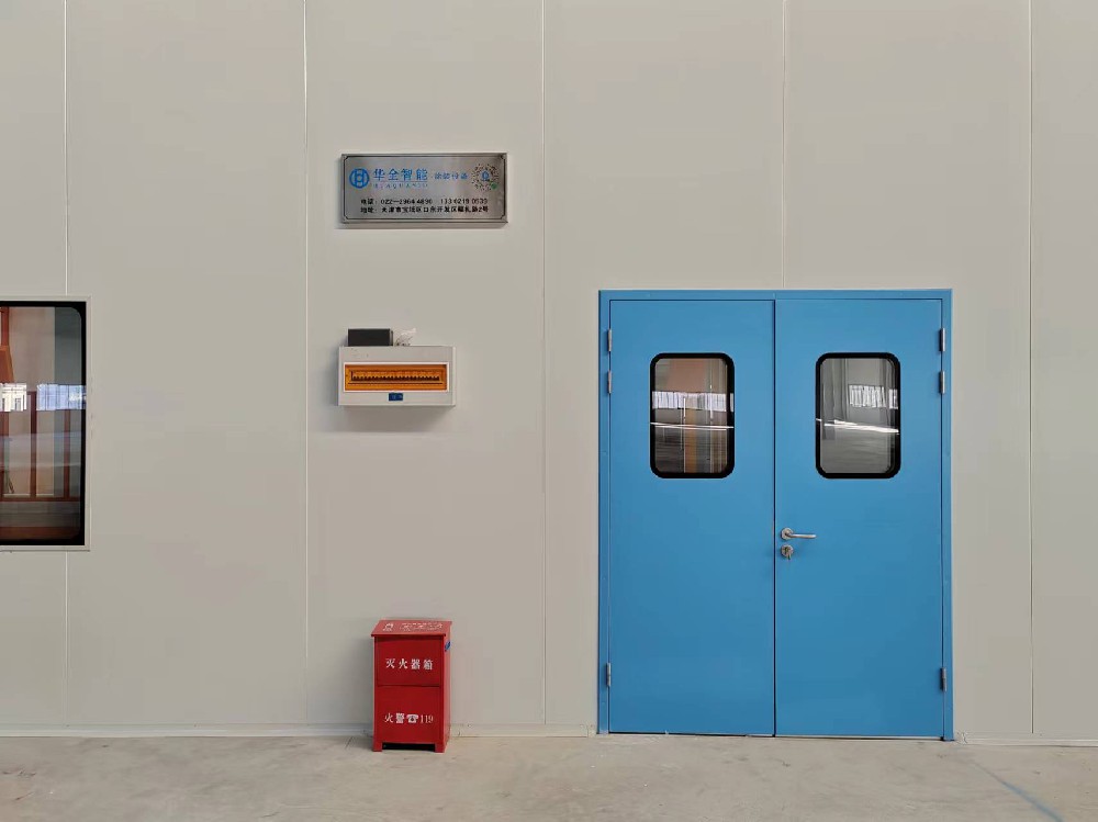 Large cyclone spray room system equipment