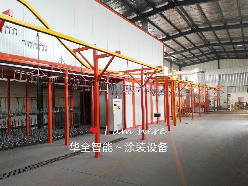 涂装生产线设备